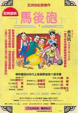 久久精品亚洲热综合一本奇米