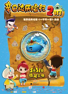 婷色在线