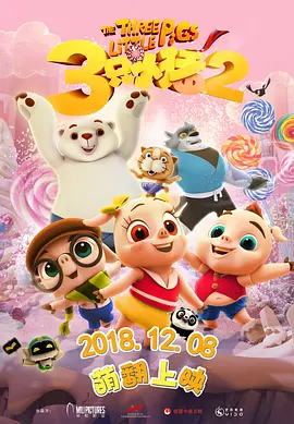 五月婷婷俺也去开心