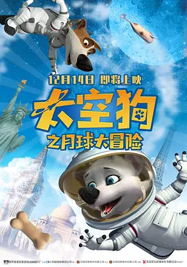 抵住宫口注入精子h
