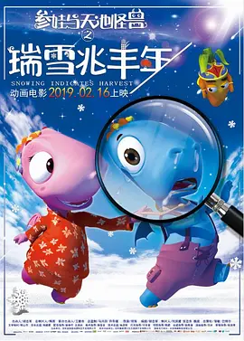 国产精品色综合久久