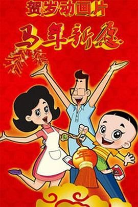 精品视频一区二区三区四区五区