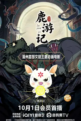 娇女嗯啊黑壮汉好猛h别添
