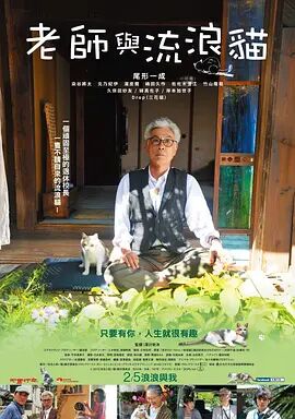 性感内衣的照相机测试