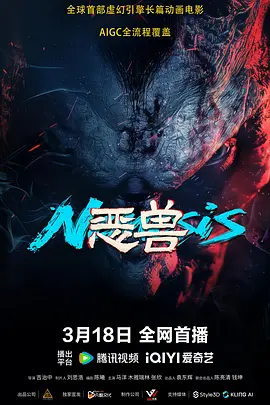久久综合气久久狠狠狠97色