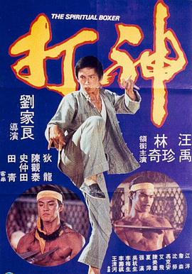 欧美精品丝袜久久久中文字幕