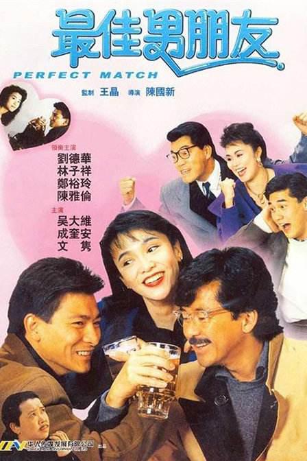 国产精品成人**免费视频