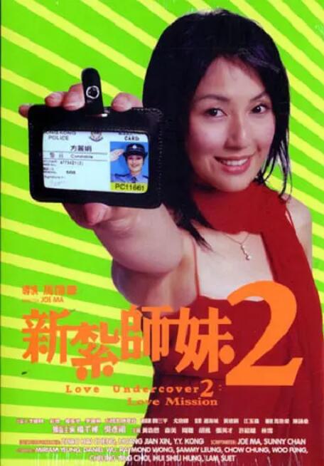 91嫩草国产线免费观看