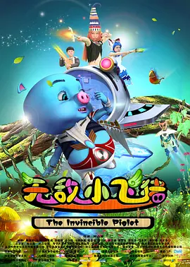 日本三级网站在线观看
