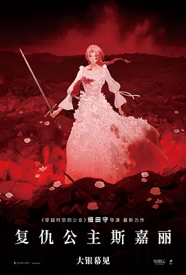 久久久国产精品免费看