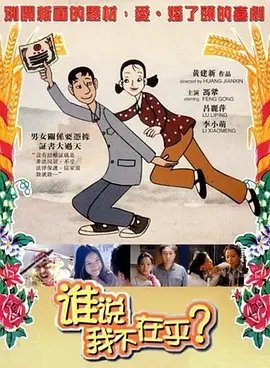 象人costk―视频vk