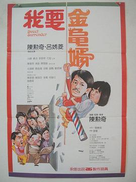 使海湾