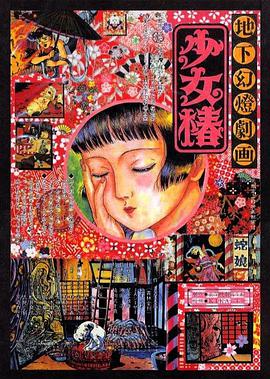 成熟少妇阿芳的第一次