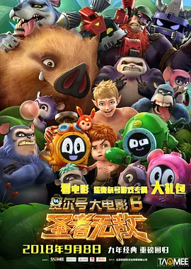 中文字幕av在线网站