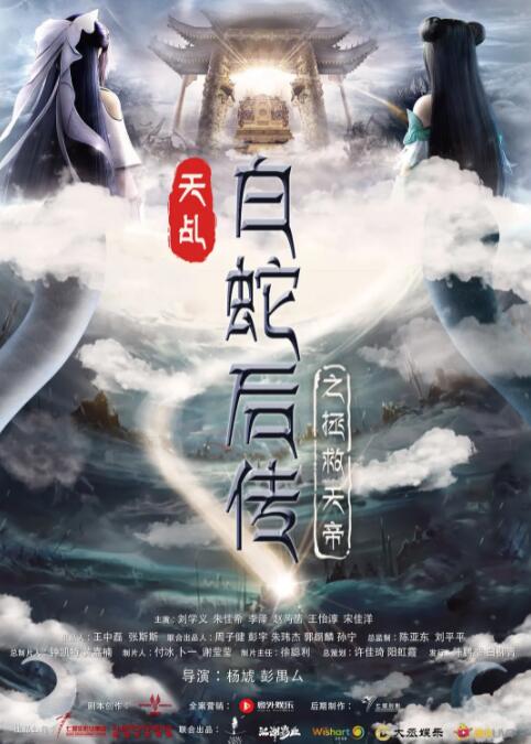 久久91精品
