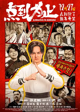 午夜激情在线视频