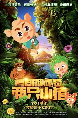 少妇喷水网站
