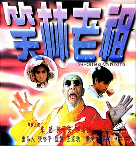 婷婷射