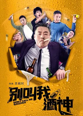 五月天福利视频