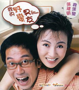 中文字幕av不卡