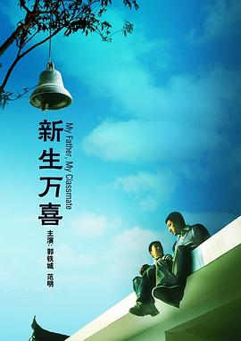 嗯啊h客厅hh乖女h出轨