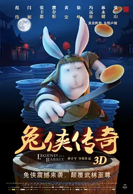 国产亚洲精品观看91在线