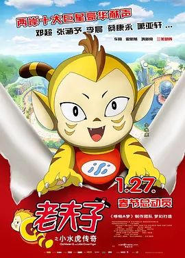 国产亚洲欧美日韩v在线