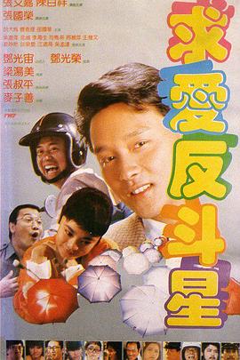 草久视频在线观看