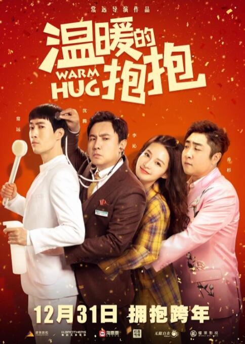 久久亚洲精品毛片