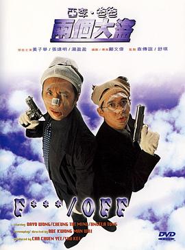 国产精品中文在线