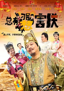 大伊香蕉精品视频在线75
