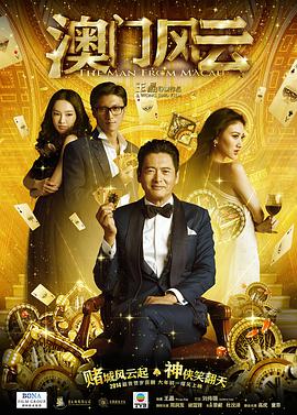 伊人网视频