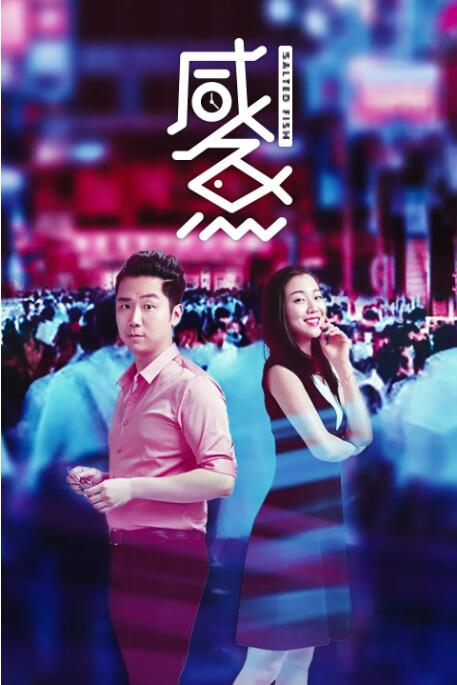 日韩亚洲在线观看