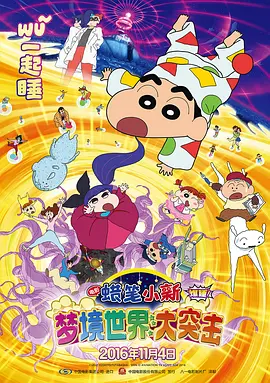亚洲一区二区中文字幕在线观看