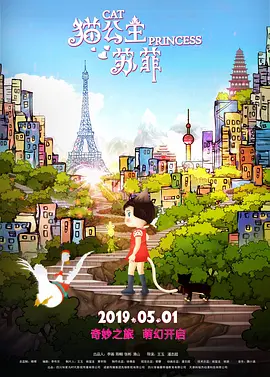 欧美日韩免费