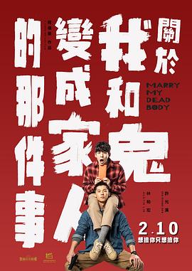 亚洲香蕉国产高清在线播放