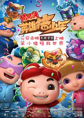 久久精品国产99国产精品澳门
