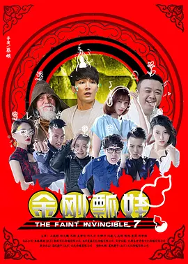 亚洲高清视频网站