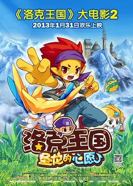 精品国产免费观看一区