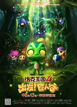 久色福利