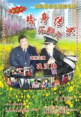 国产成人精品18