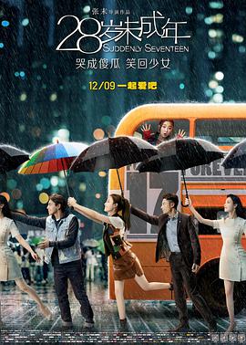 秘书tk—视频vk