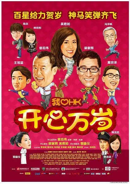97国产精品国产品国语字幕