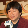 禁地的密室