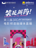 啦啦啦www在线观看播放视频1