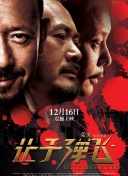 国产精品久久久久久久久ktv