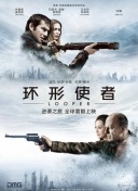 亚洲男人天堂2017