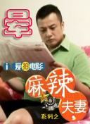 在线a国产天堂