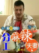 日韩国产免费一区二区三区
