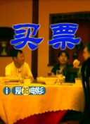 亚洲影音